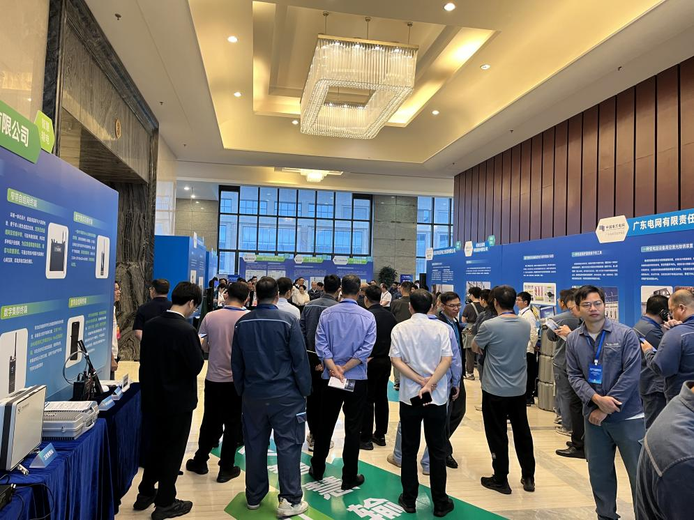 激光清障仪亮相2026年茂名市电力创新成果交流会